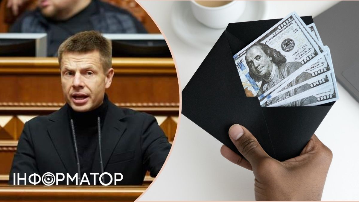 Гончаренко повідомив про нові підозри "слугам"