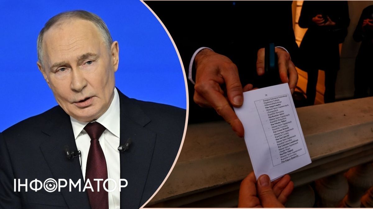 У Путіна обурились змінами у мирному плані США: звинувачують Україну у зриві переговорів