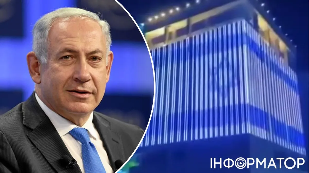 Багато країн засудили рішення Нетаньягу