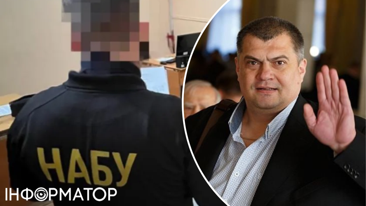 Юзик из 95 квартала, НАБУ