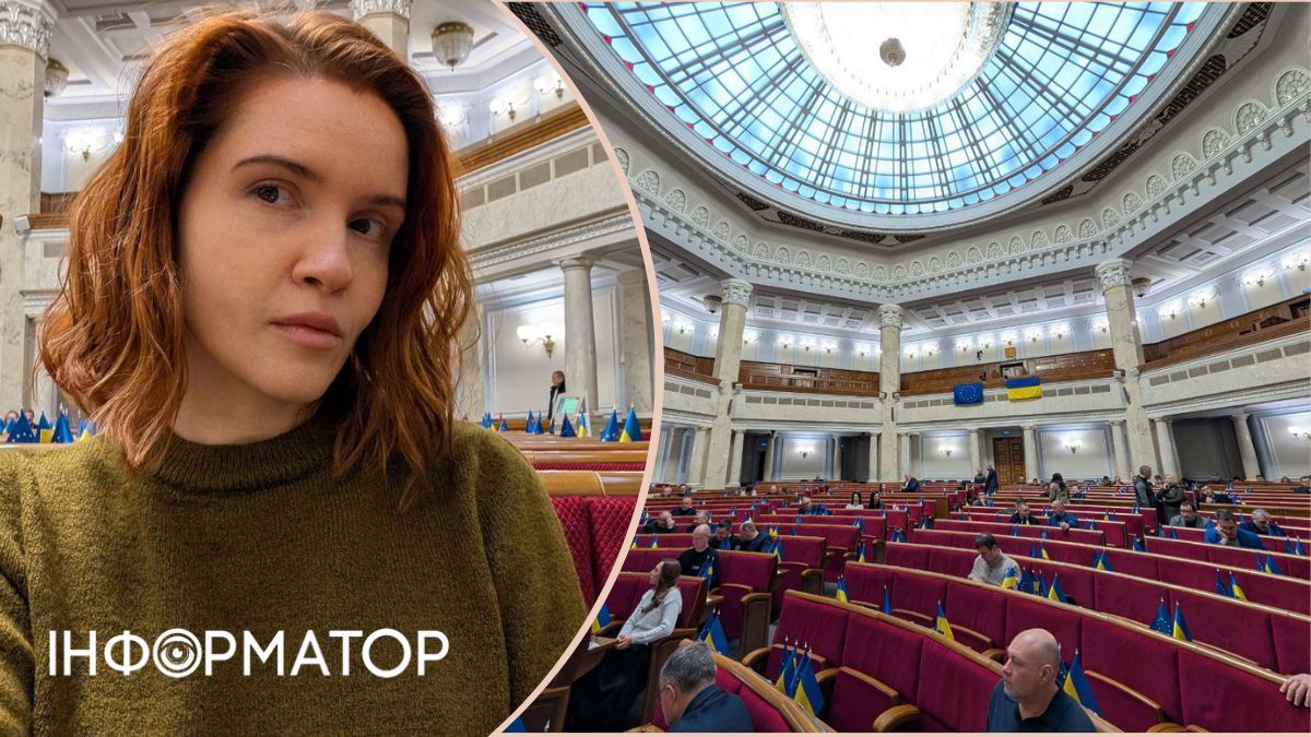 Бояться обшуків чи готуються до Нового року: Безугла показала напівпорожній зал ВР