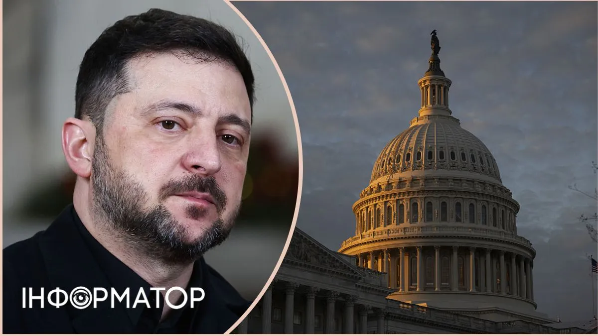 Зеленський прибув до США: зустріч із Трампом у Флориді перенесли