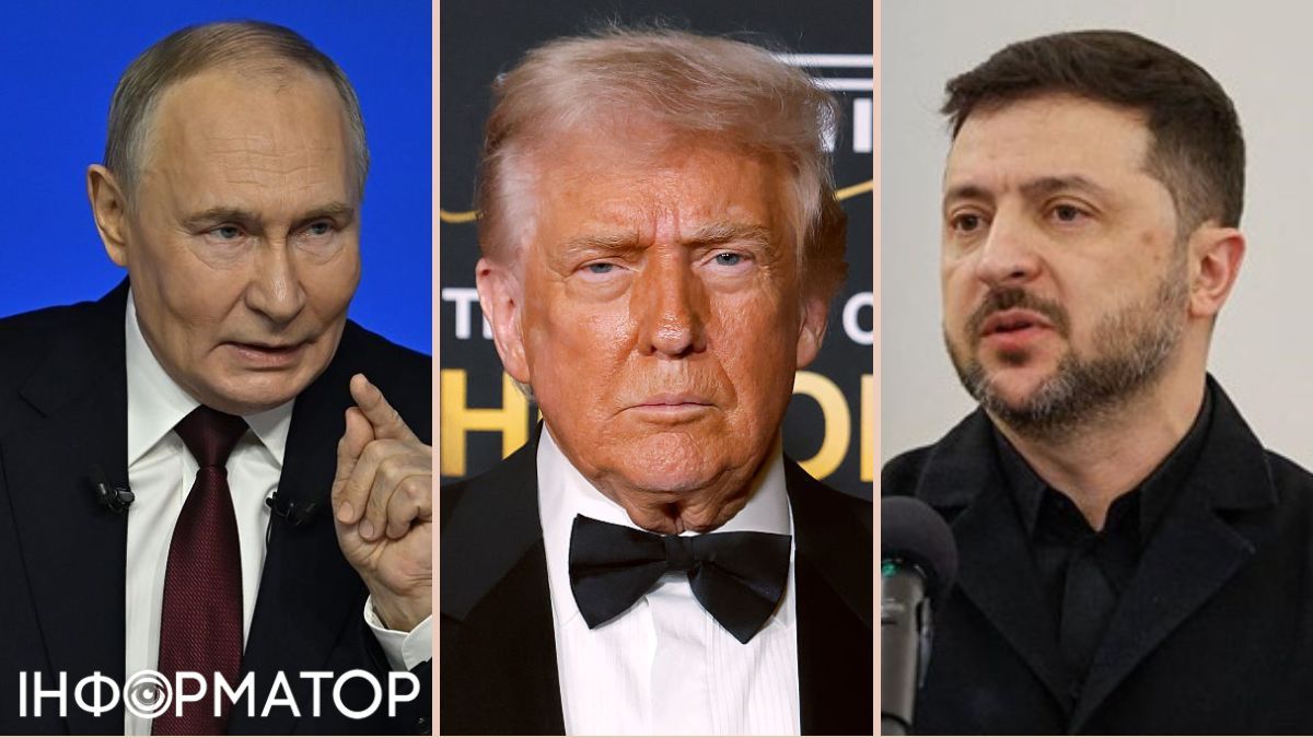 Путін насолоджується підтримкою Трампа, зустріч з Зеленським нічого не змінить