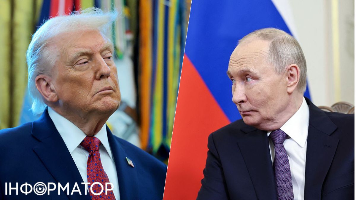 Хороша і дуже продуктивна: Трамп розповів про розмову з Путіним напередодні зустрічі із Зеленським