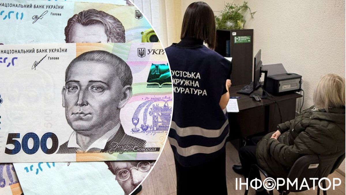 Почти полмиллиона из бюджета: в Хусте объявили подозрение бывшей главной бухгалтере горсовета