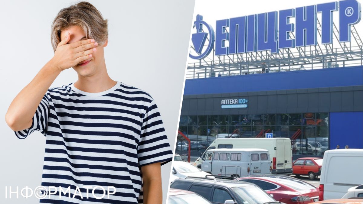 Малолітній син розбив вітрину Епіцентру — яке покарання обрав суд матері за недогляд