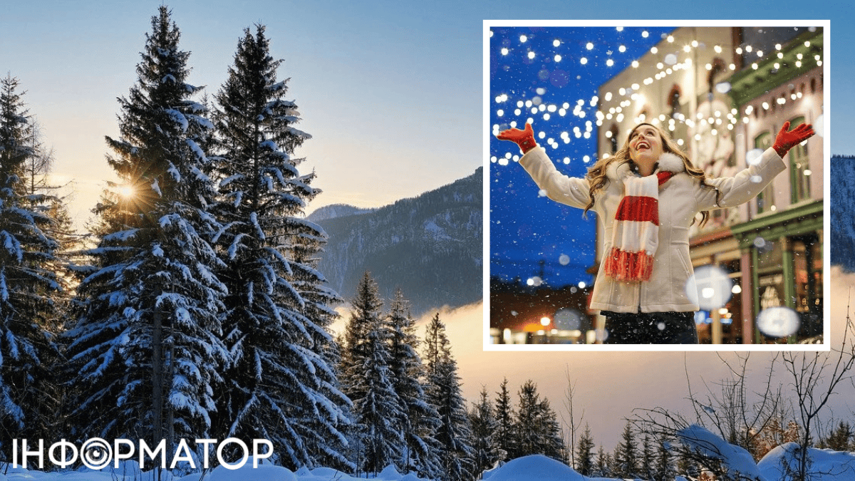 Прогноз праздничной классики: накроет ли Украину снег и мороз в новогоднюю ночь