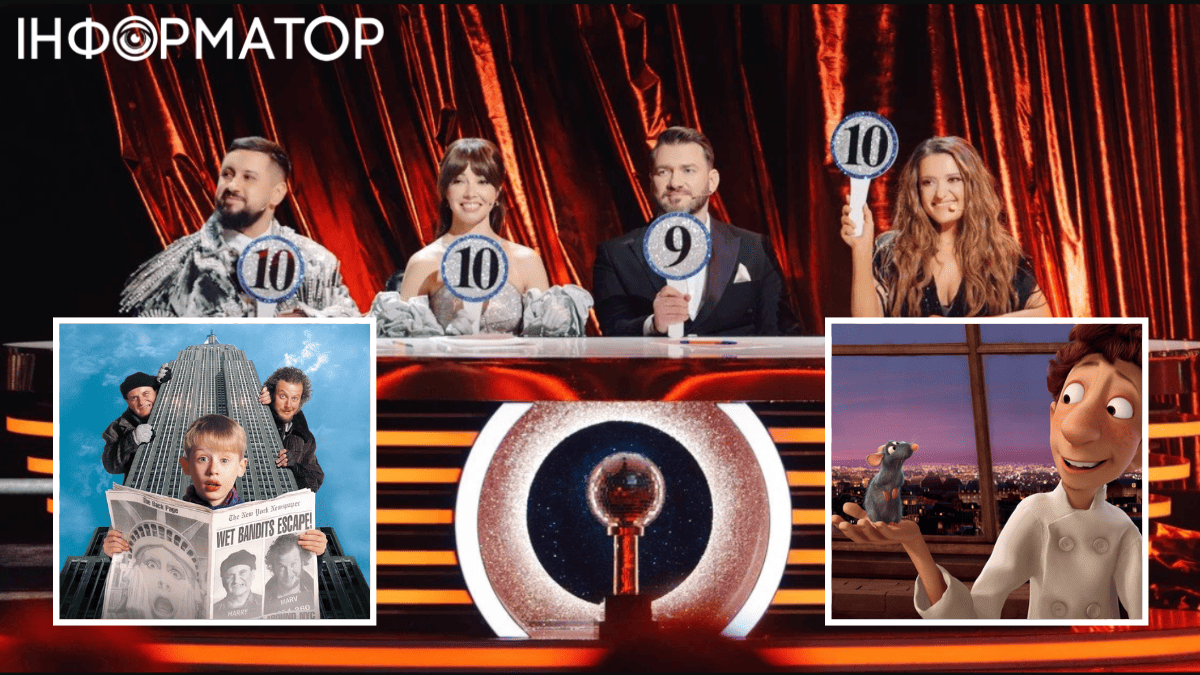 Не только поздравления Зеленского: какой телеканал выбрать в новогоднюю ночь