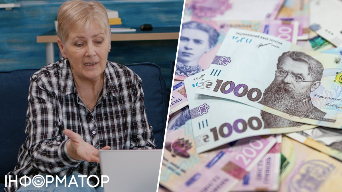 Вдова не может добиться от ПФУ выплаты 162 966 гривен недополученной пенсии умершего мужа – что решил суд