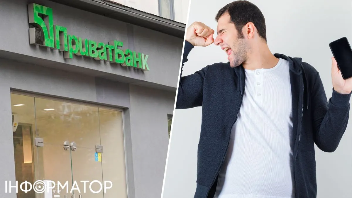 Клієнт ПриватБанку заблокував картку після списання 33 117 гривень, але згодом з неї викрали ще 32 тисячі гривень — що вирішив суд