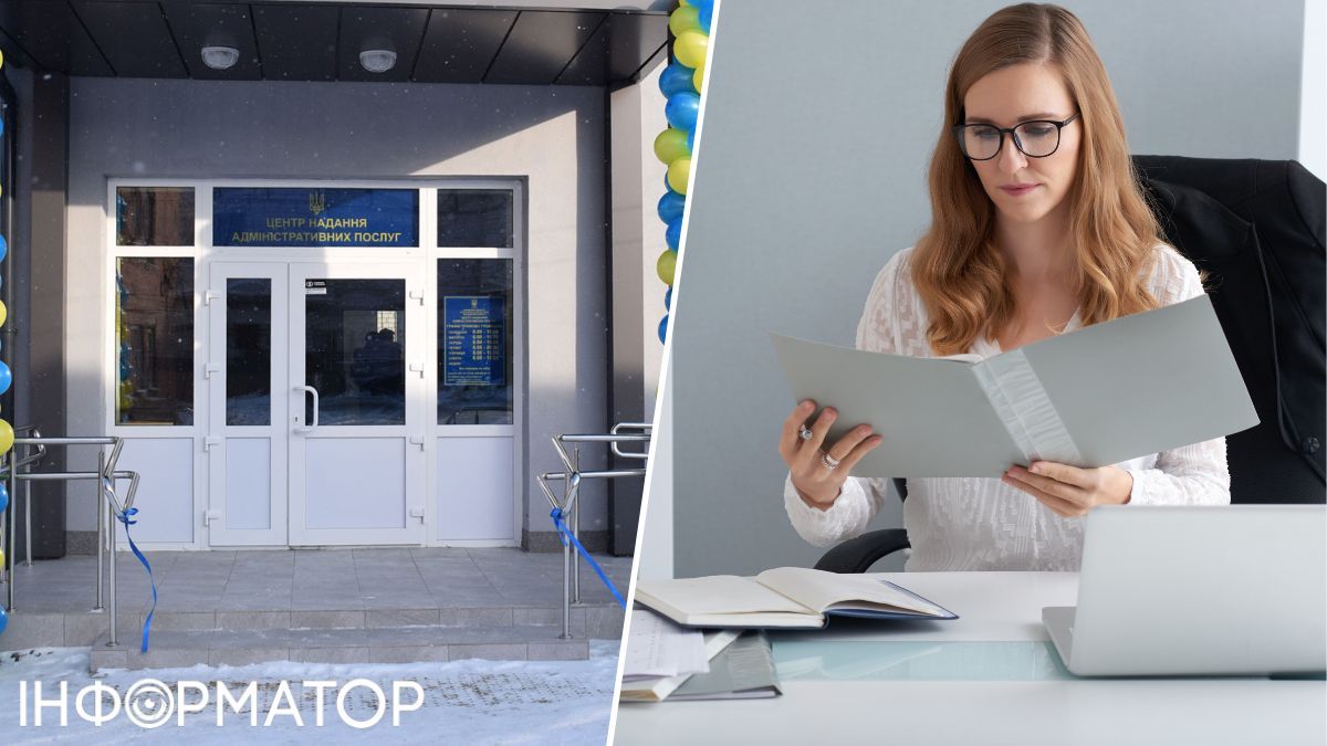 Жінка втратила свідоцтво про право на спадщину на окупованій території, а ЦНАП відмовив надати дублікат: що вирішив суд