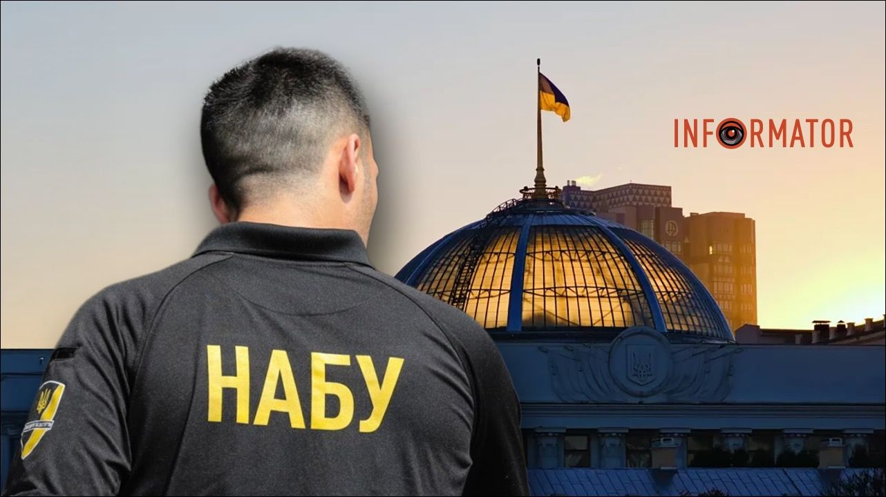 Дело депутатских конвертов: НАБУ объявило пять подозрений депутатам – известны все фамилии
