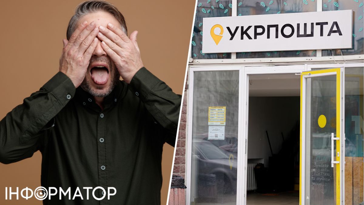 Работник Укрпочты украл 5 телефонов Xiaomi из международных посылок и сдал в ломбард — какое наказание избрал суд