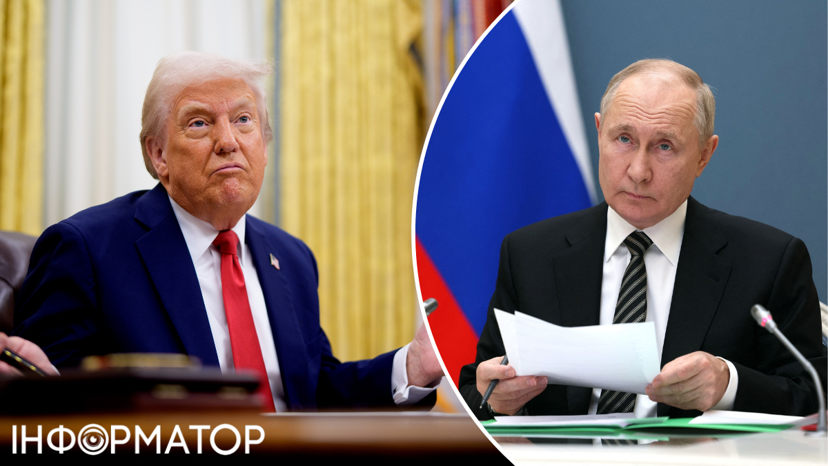 Путін пожалівся Трампу, що його атакували: розлючений президент США видав нові заяви