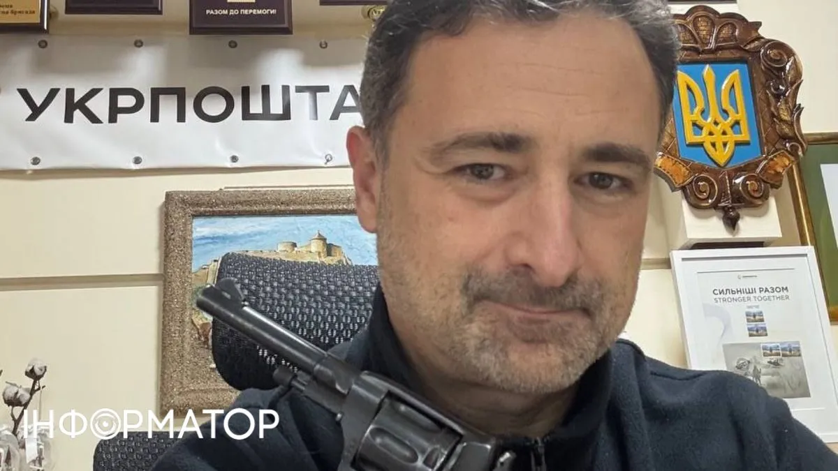 Приховування зарплати, суперечки з Гончаренком, донати у фонд Милованова, продаж зброї - як минув рік для керівника Укрпошти