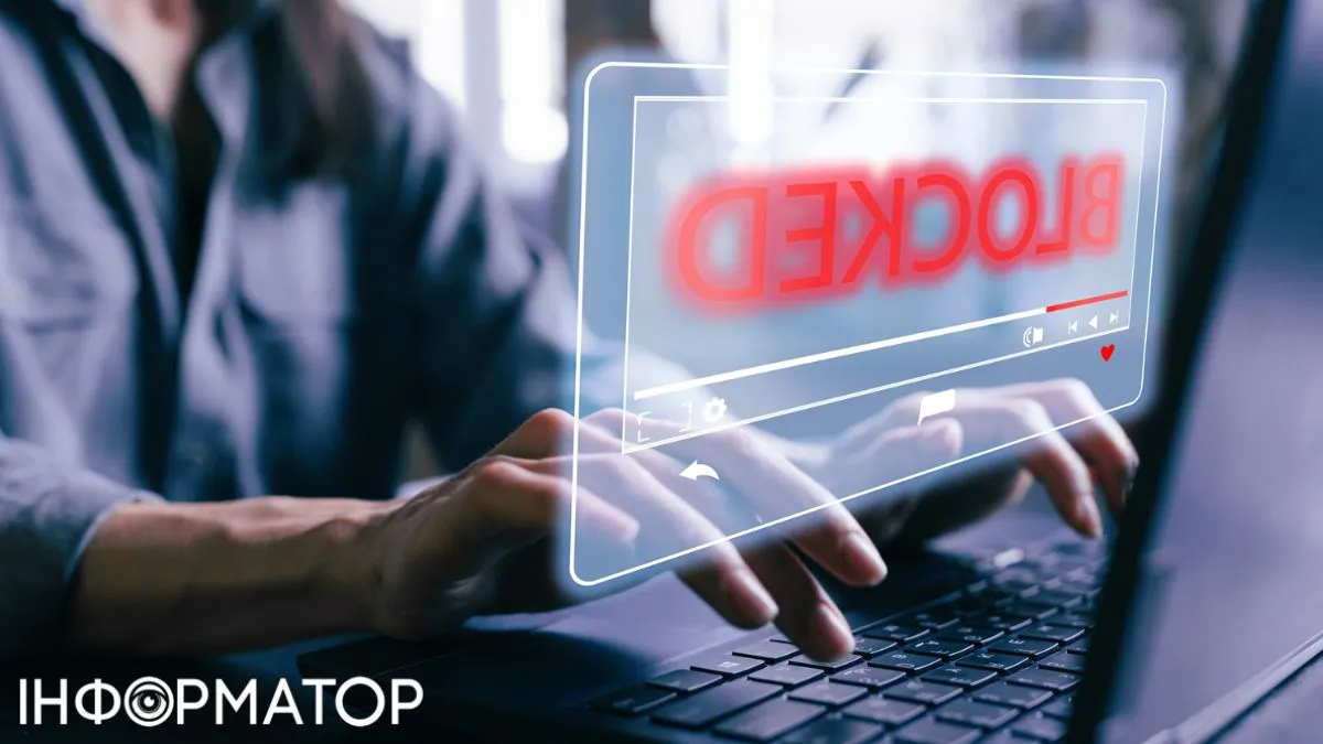 Свириденко доручила вивчити можливість заборони російськомовних версій сайтів