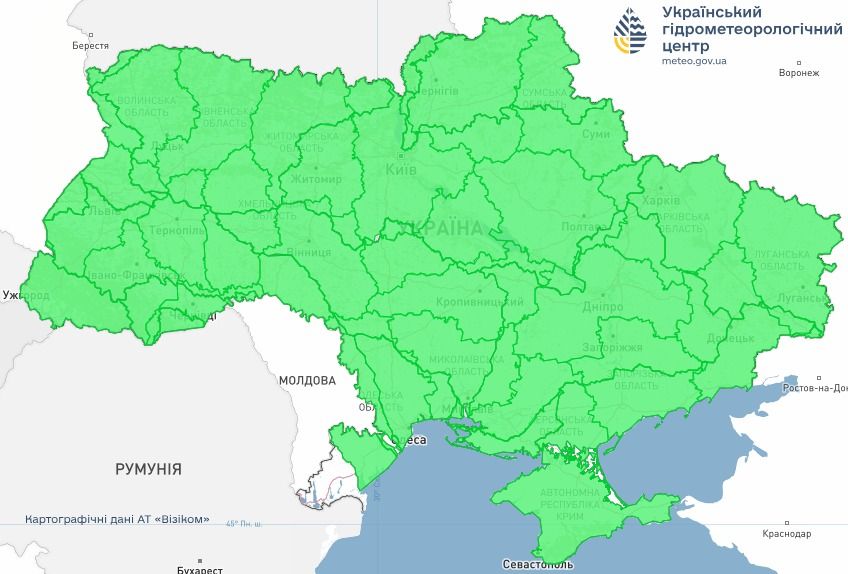 Річки вкриються кригою