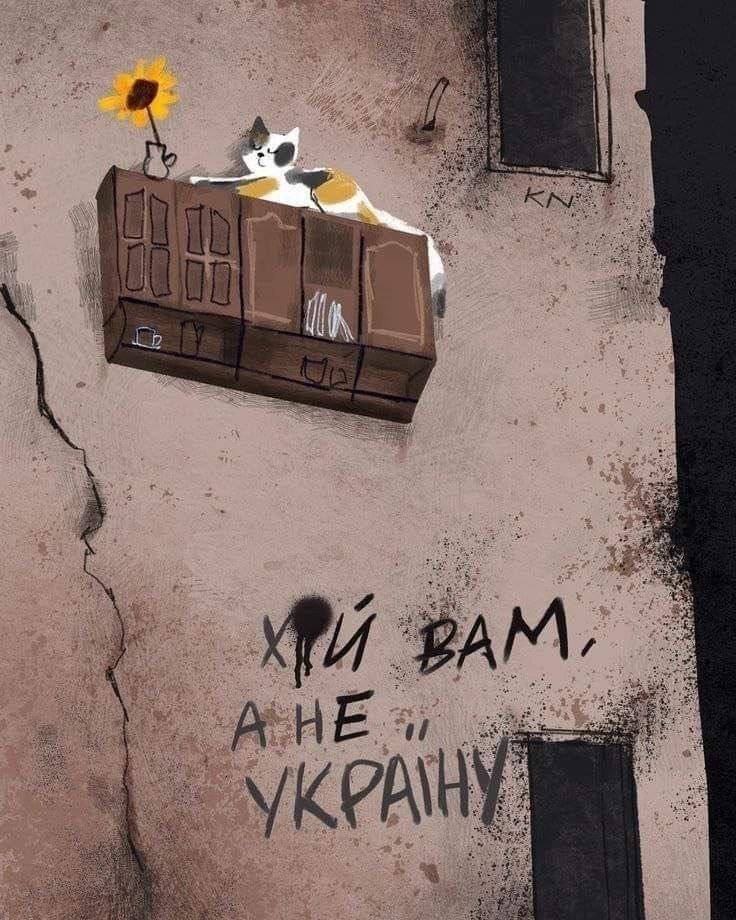 Коллаж из телеграм-канала еРадар. 