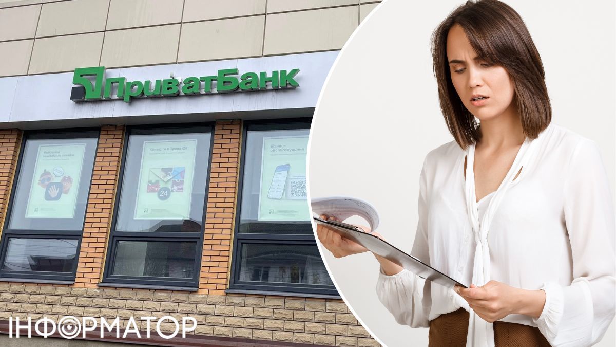 Женщина внесла на погашение кредита 615 525 гривен, но ПриватБанк не закрывает долг - что решил суд