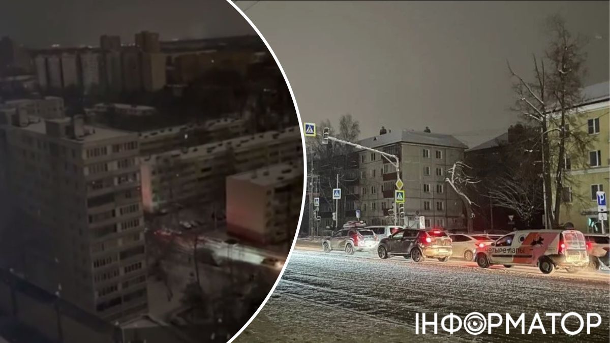 Блекаут - в Мелітополі та Підмосковʼї: ці регіони під атакою невідомих дронів