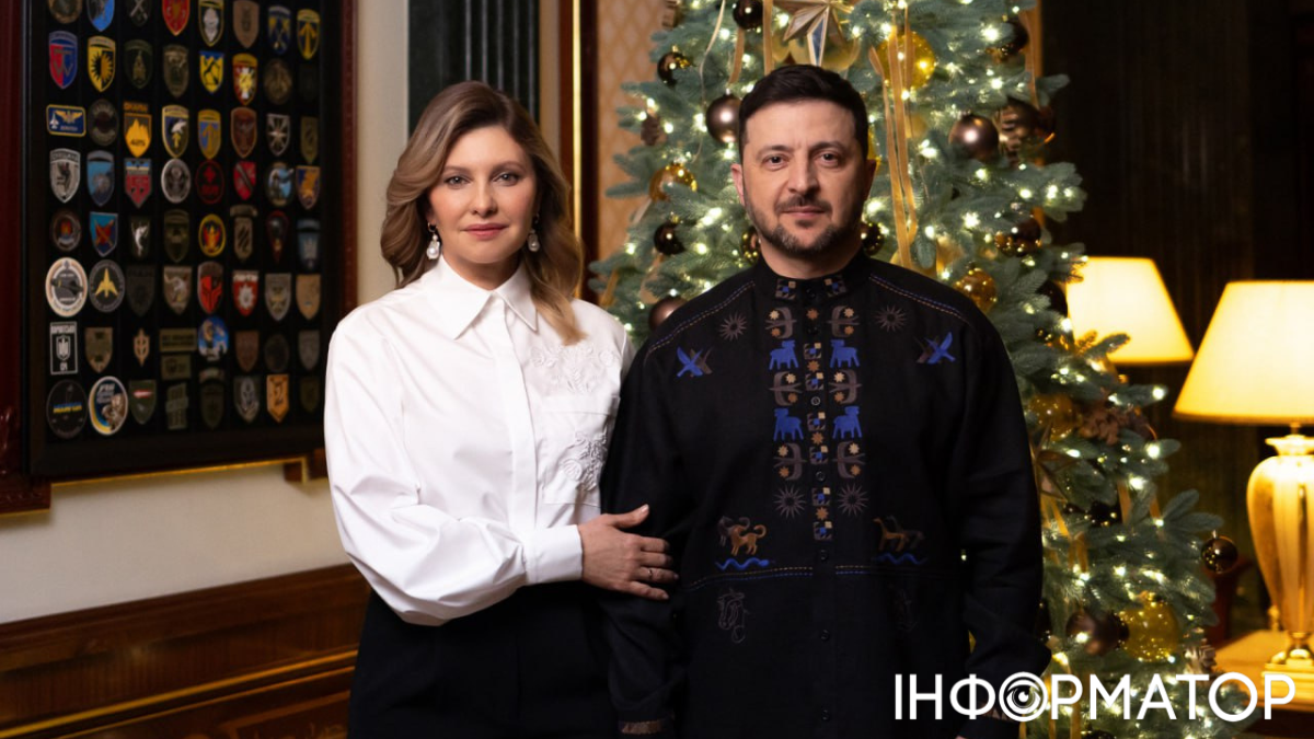 Зеленський привітав українців з Новим роком: тим, хто цінує свободу та гідність