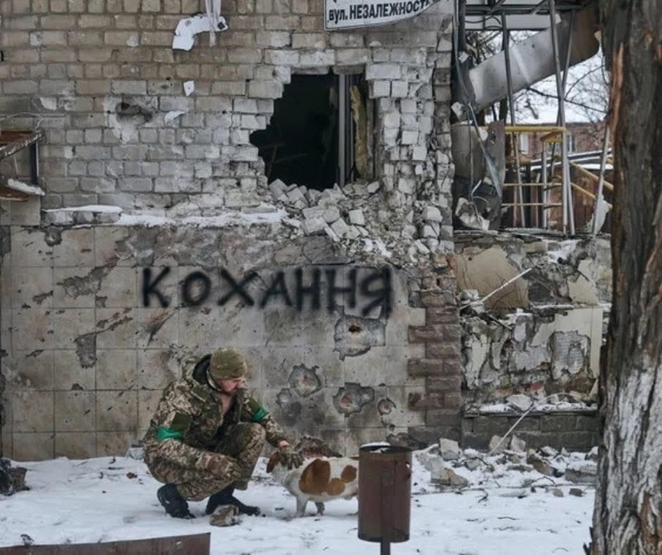 Кохання. Фото