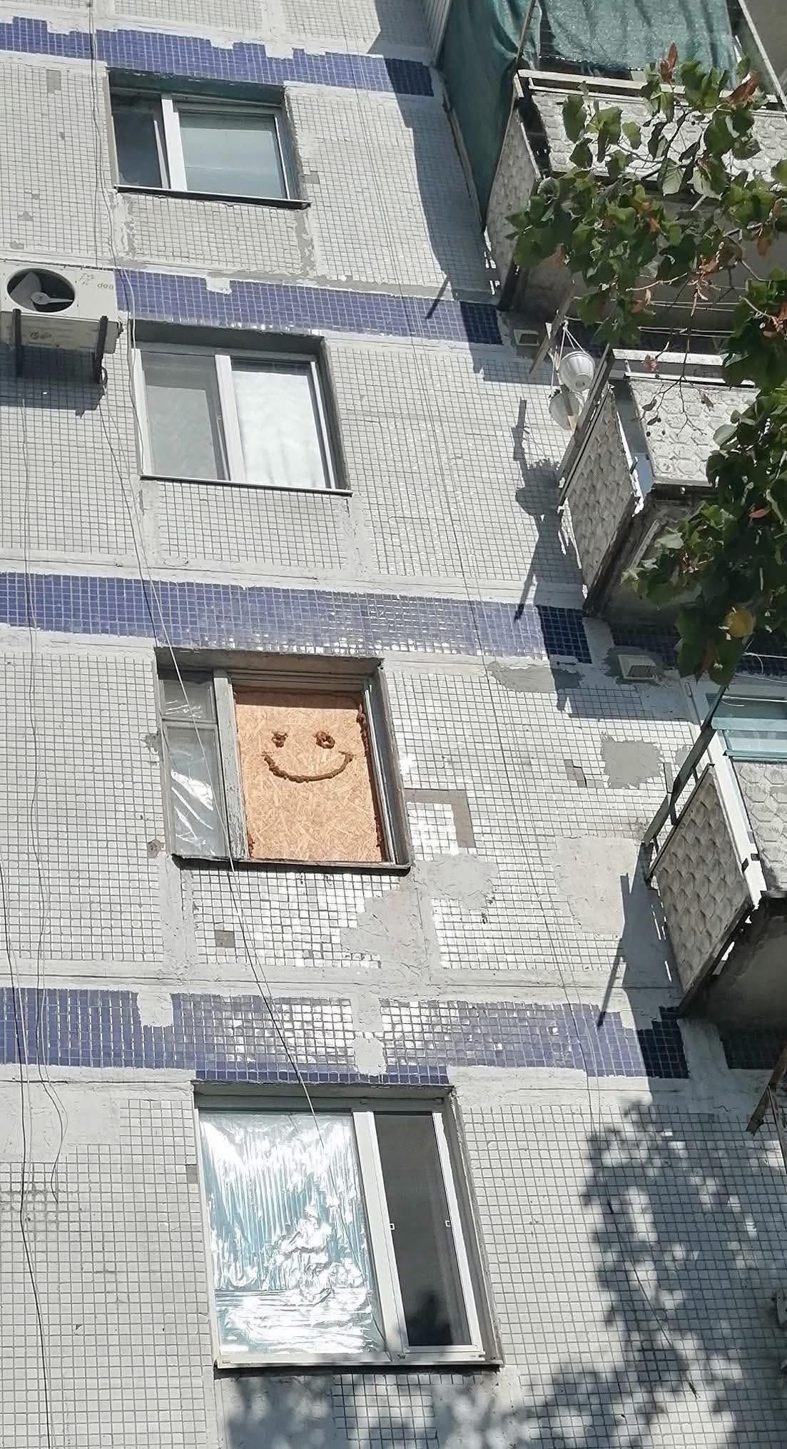 Незламне Запоріжжя