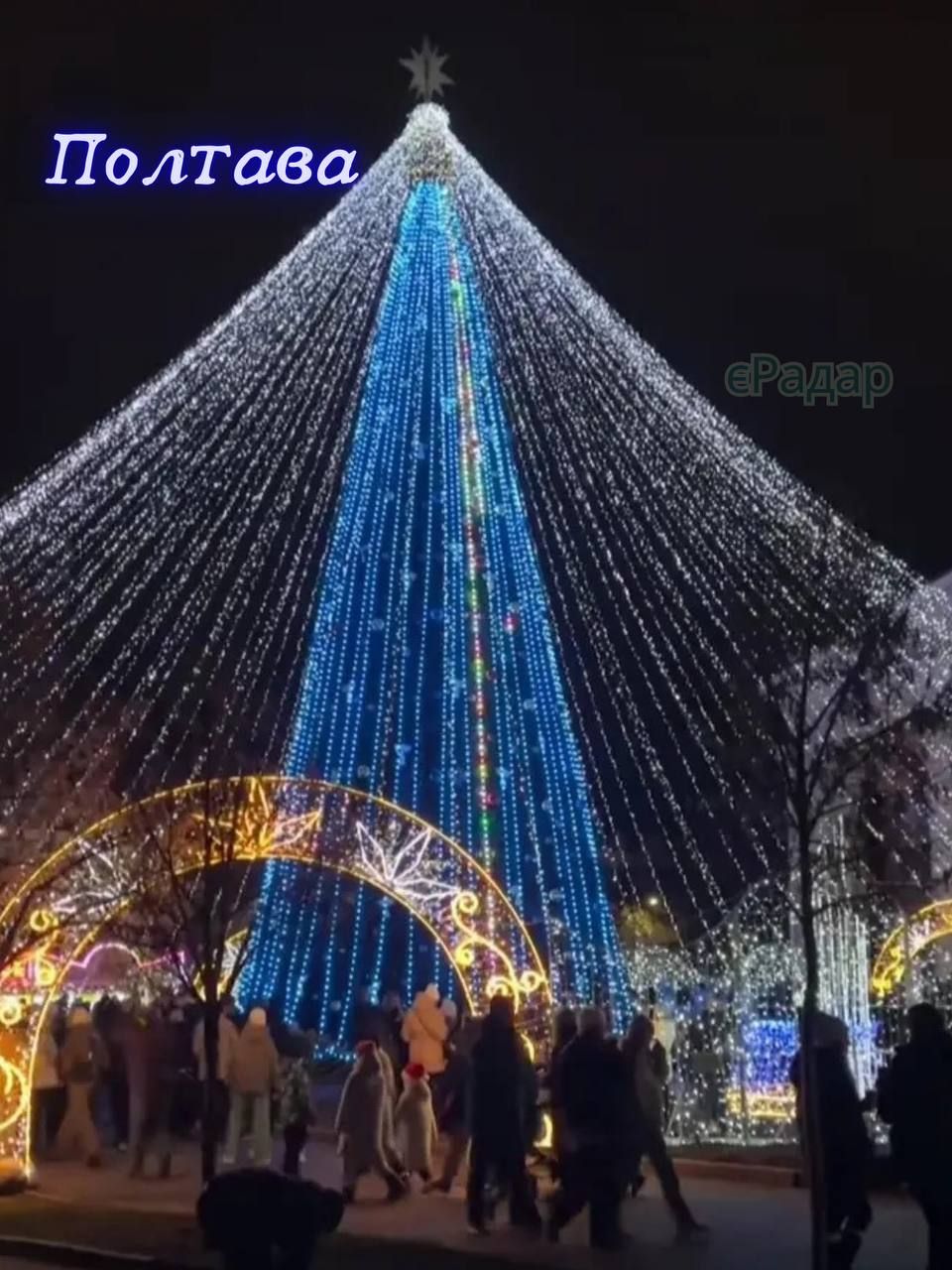 Від ялинки в Краматорську - сльози на очах, а найпафосніша - в Кривому Розі: новорічний рейтинг 3