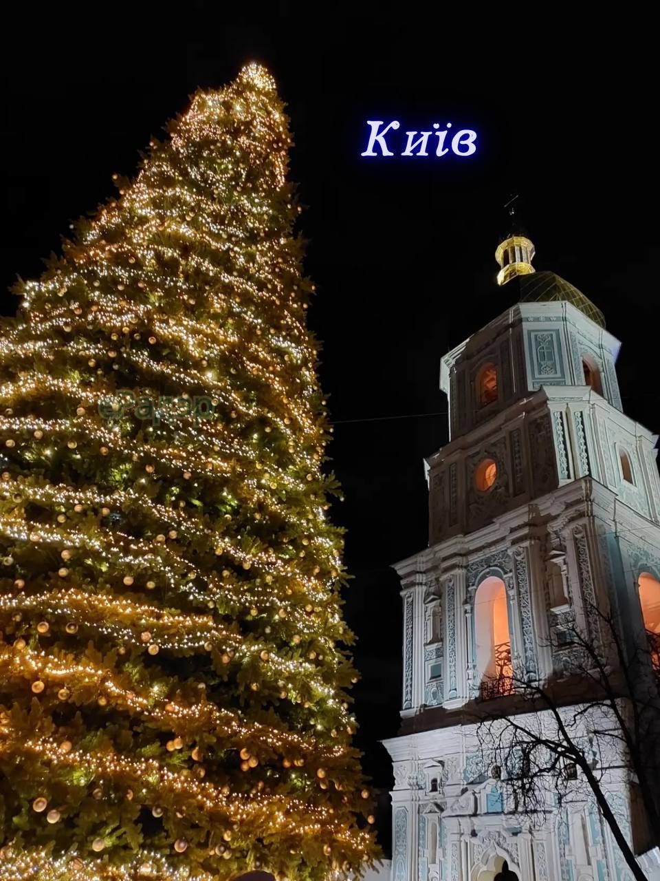 Від ялинки в Краматорську - сльози на очах, а найпафосніша - в Кривому Розі: новорічний рейтинг 2