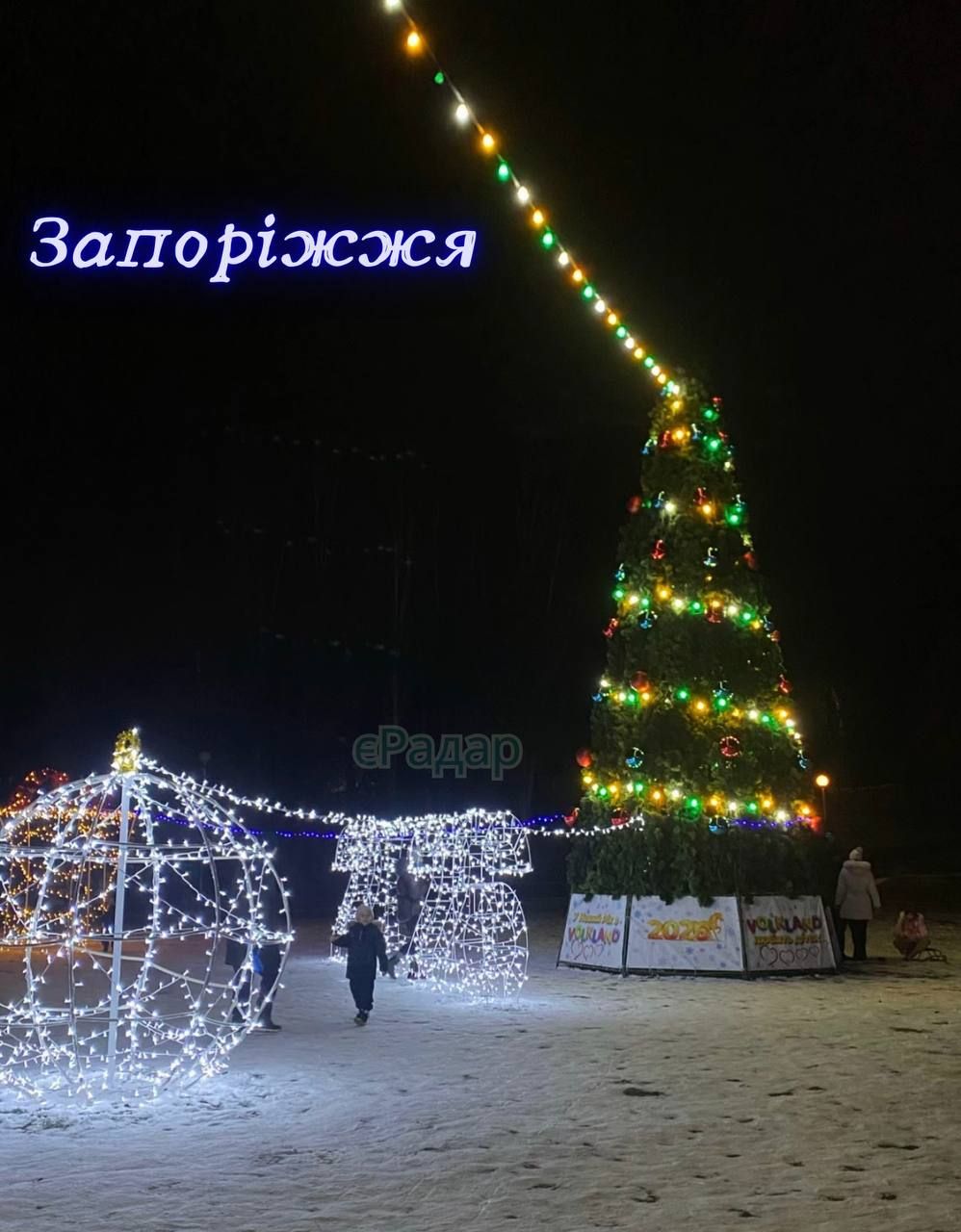 Від ялинки в Краматорську - сльози на очах, а найпафосніша - в Кривому Розі: новорічний рейтинг 4