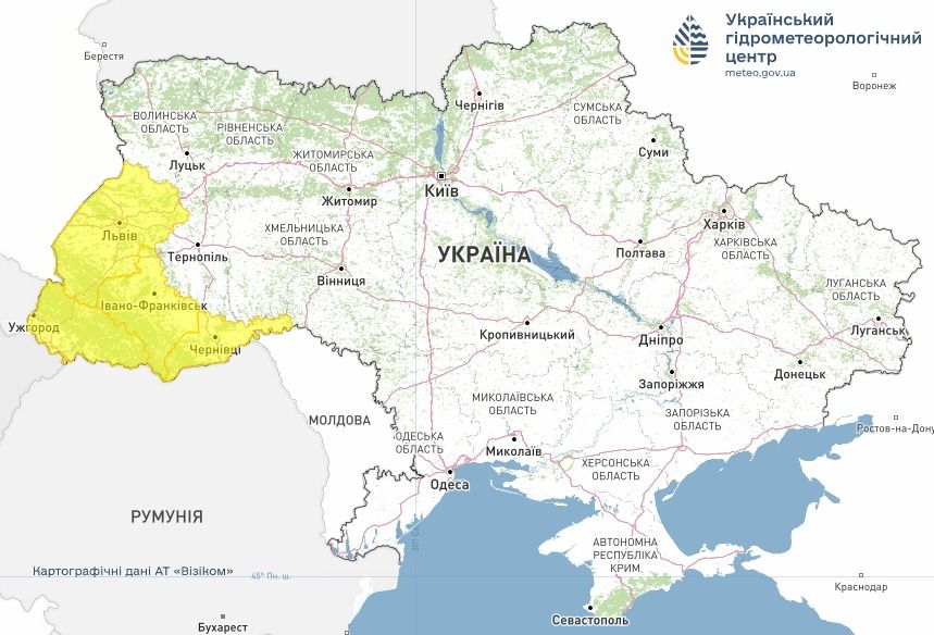 Попередження про небезпечні метеорологічні явища