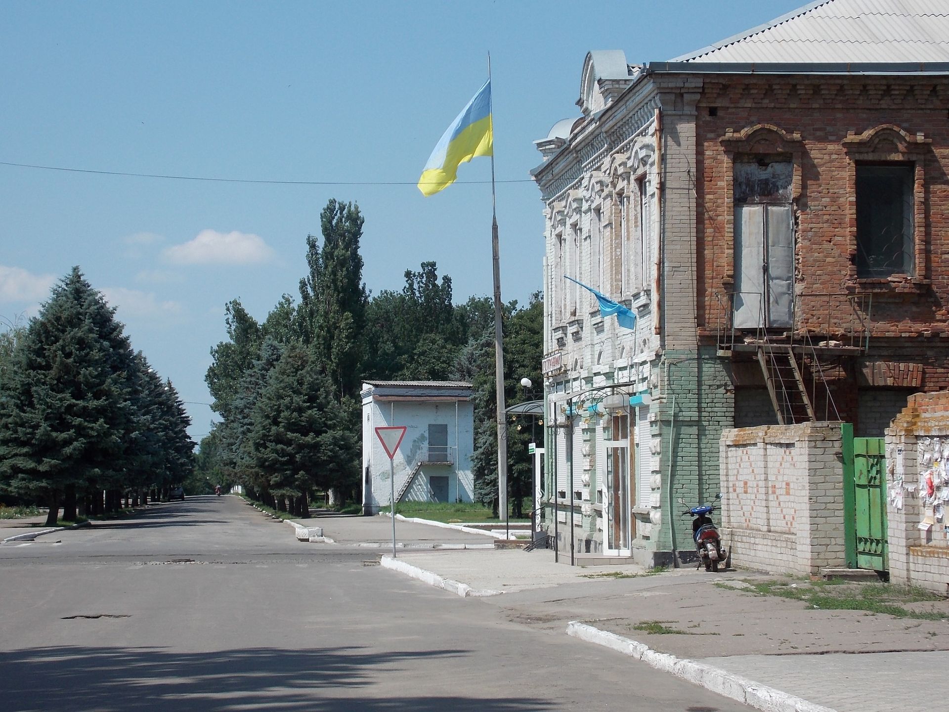 Гуляйполе до вторгнення РФ