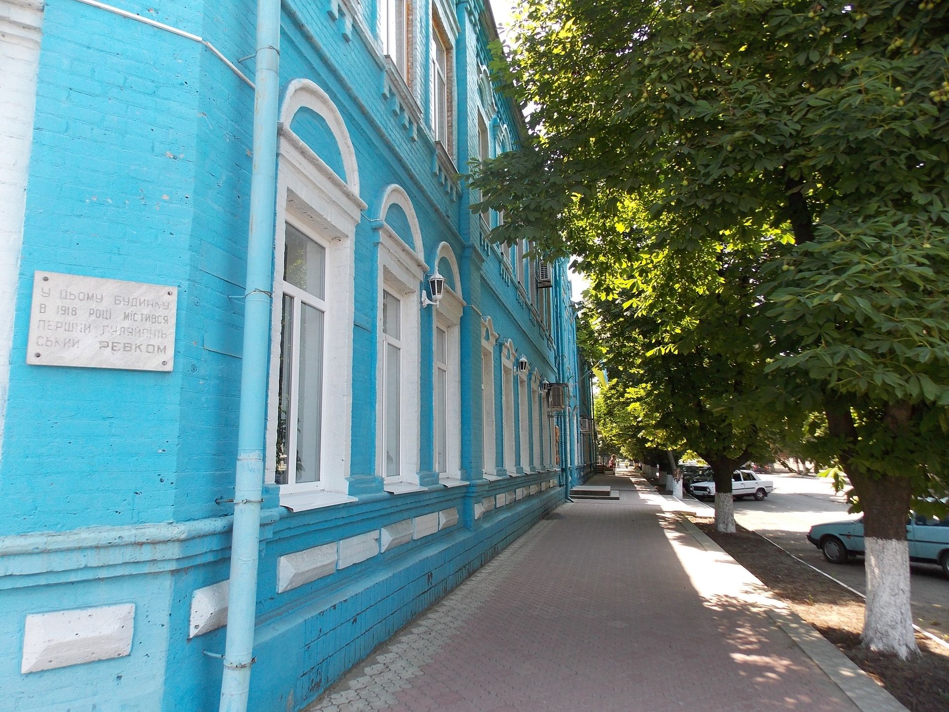 Квітуче до війни місто доведеться відбудовувати з нуля