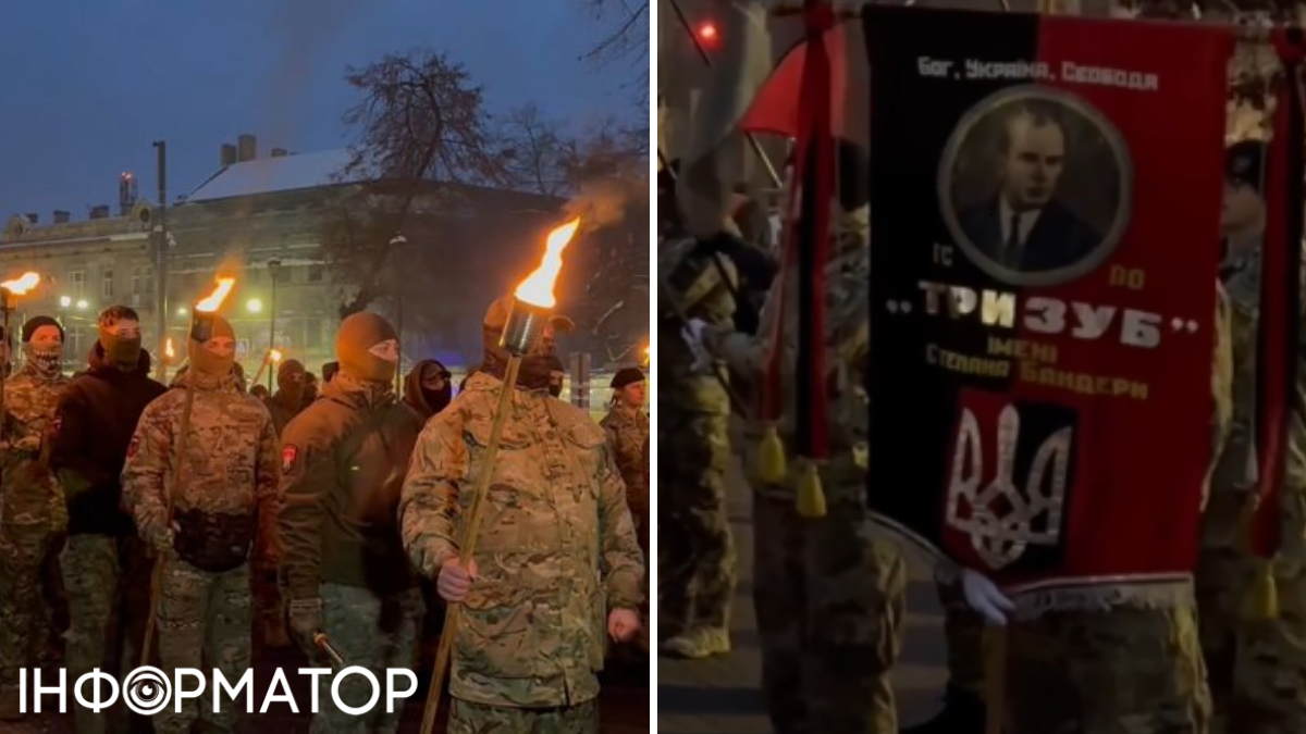 Смолоскипна хода на честь Бандери цього року пройшла у Львові