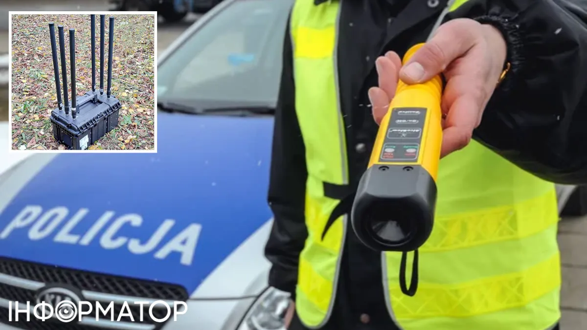 У Польщі затримали українського юнака з секретним обладнанням: йому загрожують серйозні звинувачення