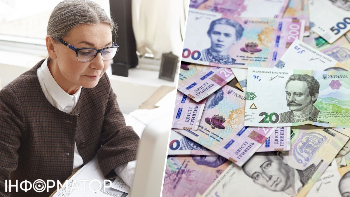 ПФУ не зарахував жінці стаж через виправлення у трудовій книжці та відмовив у призначенні пенсії: що вирішив суд