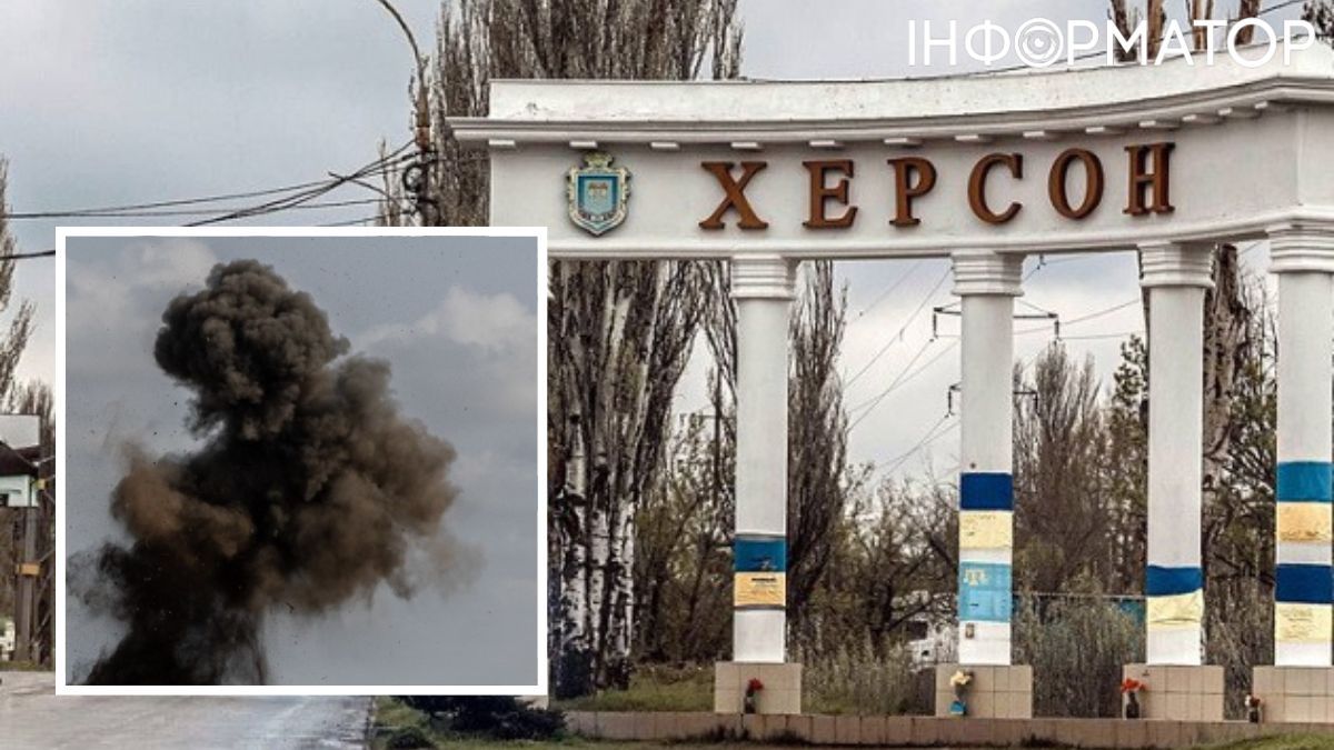 Росія атакувала об’єкт теплогенерації у Херсоні - намагається залишити мирних жителів без опалення