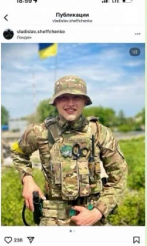 Таке фото Владислава публікують ЗМІ