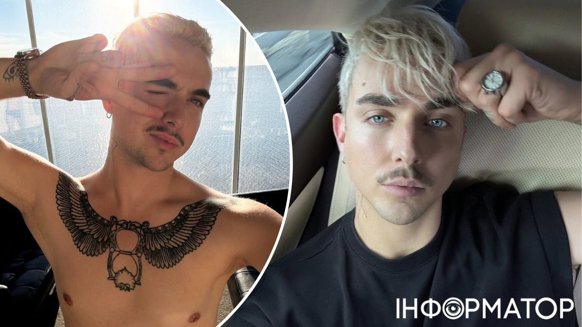 Melovin со всеми попрощался: Последний год, когда мы будем видеться