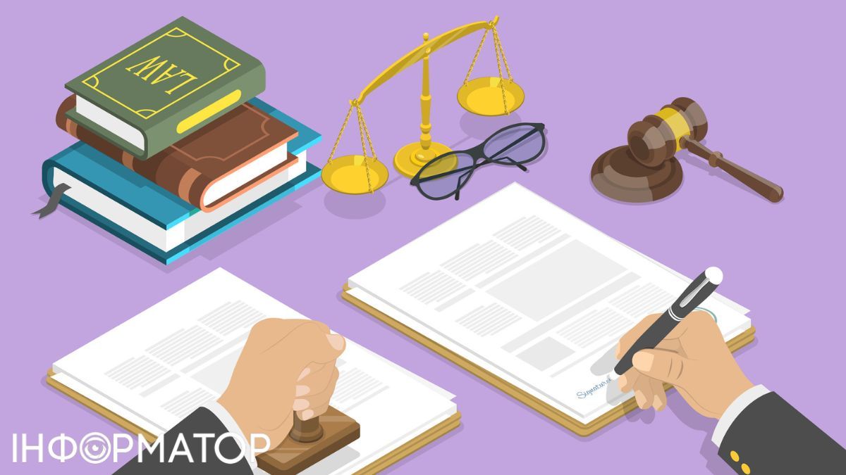 Апостиль подорожчав з 1 січня