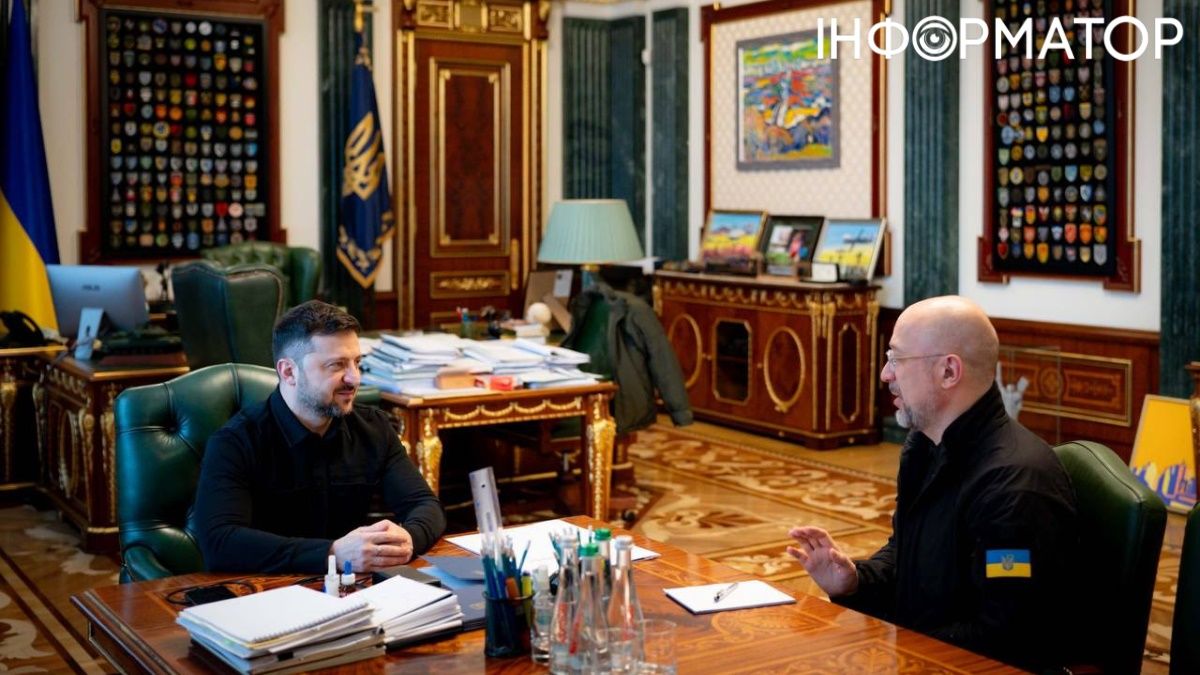 Зеленський запропонував призначити Шмигаля міністром енергетики