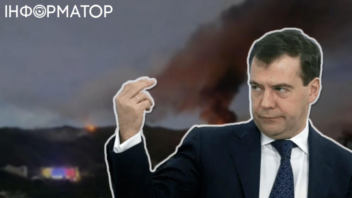 Дмитрий Медведев