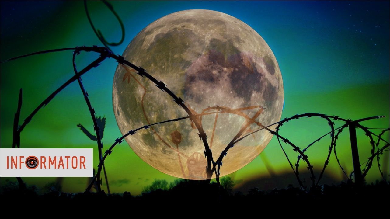 Великое соединение и великое противостояние сорвали переговоры, как мы предполагали: астропрогноз на 5 – 11 января