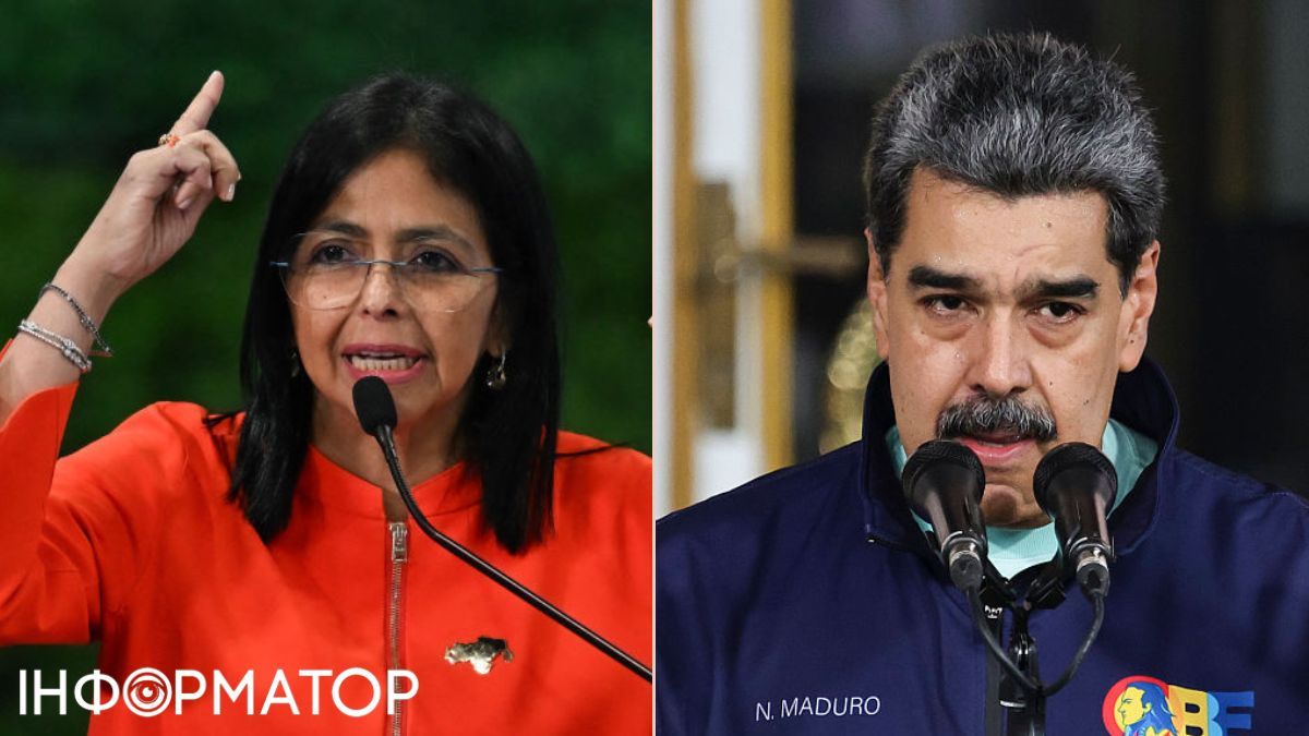 Віцепрезидентка Венесуели Делсі Родрігес виконуватиме обов'язки глави держави після захоплення Мадуро