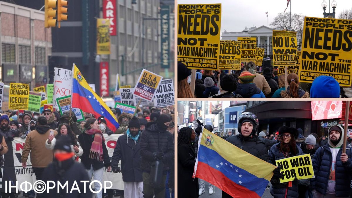 У США прокотилися протести через військову операцію Трампа у Венесуелі