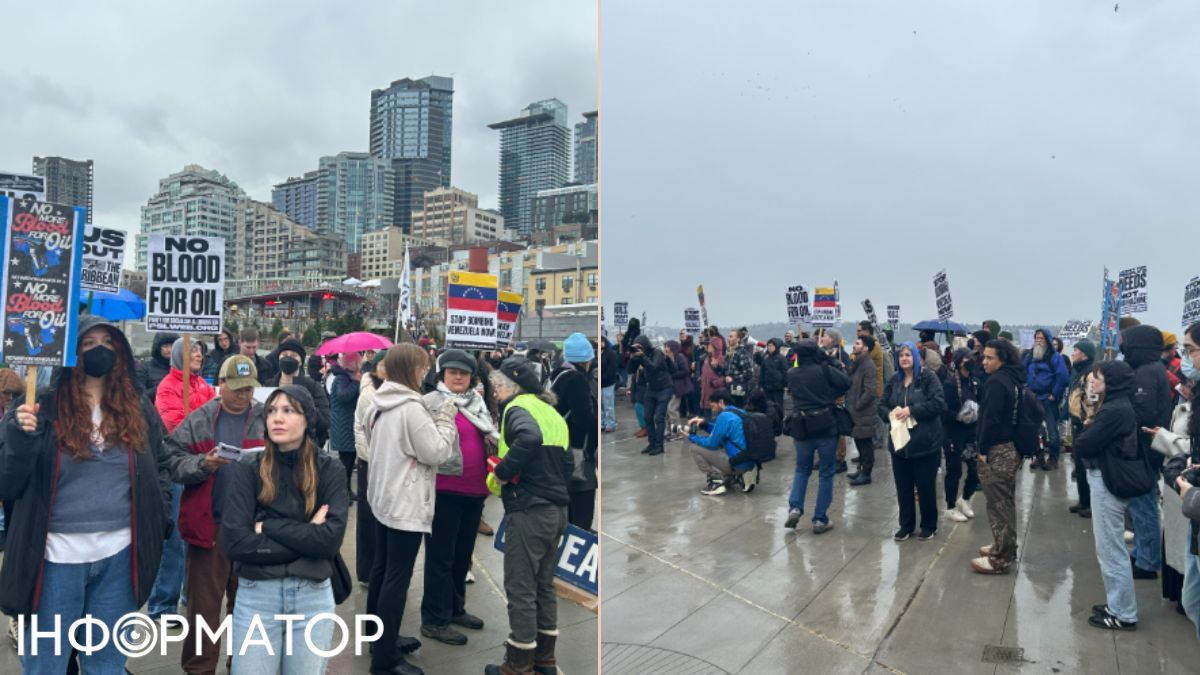 У США прокотилися протести через військову операцію Трампа у Венесуелі (відео) 5