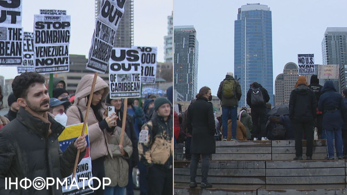 У США прокотилися протести через військову операцію Трампа у Венесуелі (відео) 6