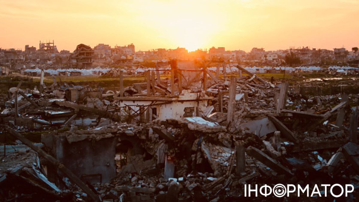 Газа. Фото: Getty Images