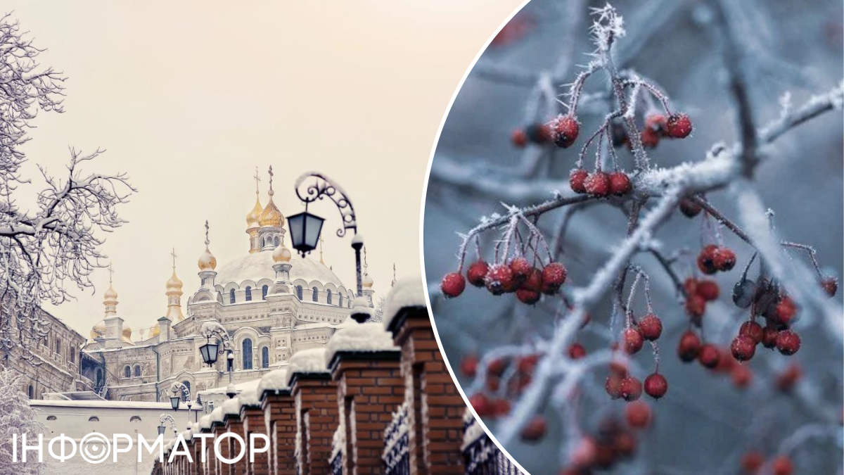 Одним – снег, а другим – тишина: Украину разделят циклон и антициклон - прогноз погоды на  5 января