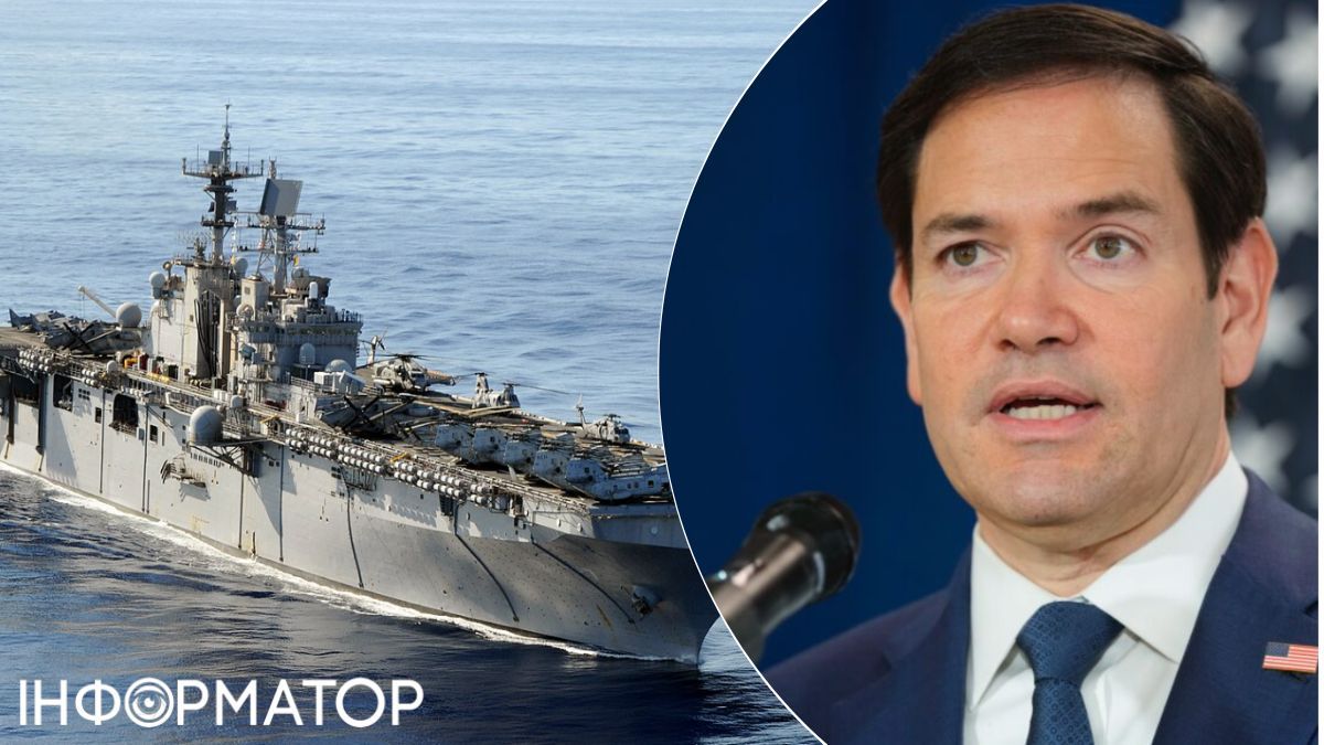 Нам не нужна нефть Венесуэлы – Рубио предупредил, что США продолжат военный "карантин" вокруг страны